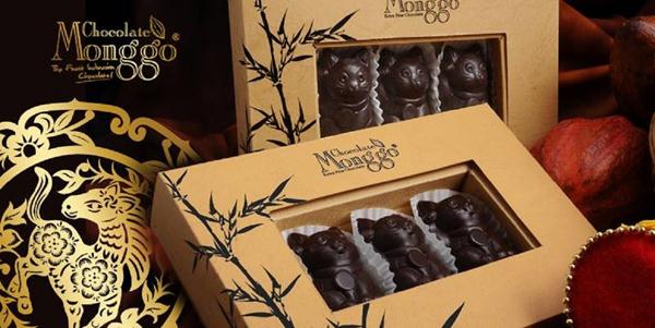 Chocolate Monggo (Monggo Coklat)