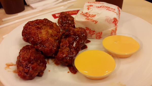Fire Wings Richeese Factory