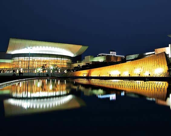 Daejeon Art & Culture Complex