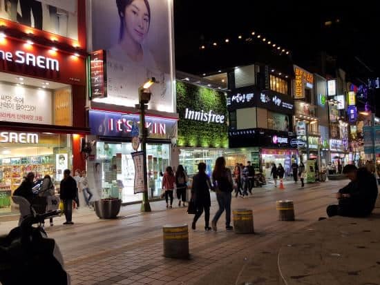 Gwangbokro Cultural & Fashion Street