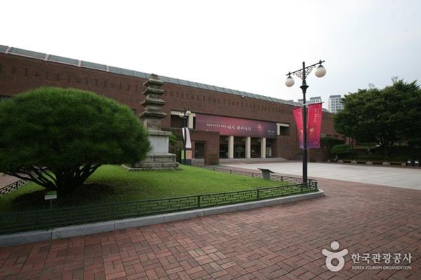 Museum Nasional Daegu