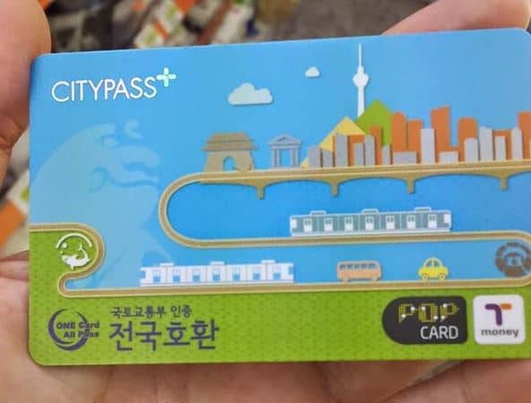 City Pass Plus Card
