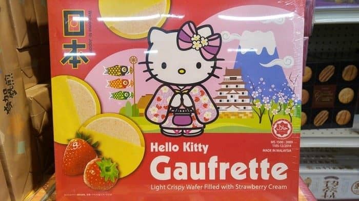 Hello Kitty Gaufrette