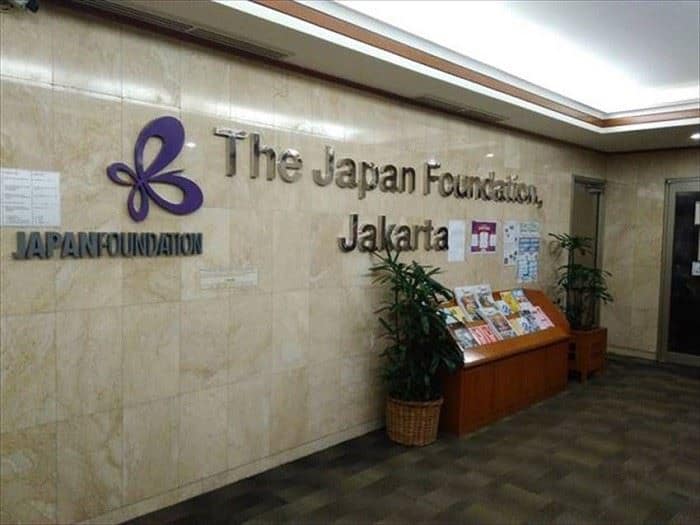 Perpustakaan The Japan Foundation