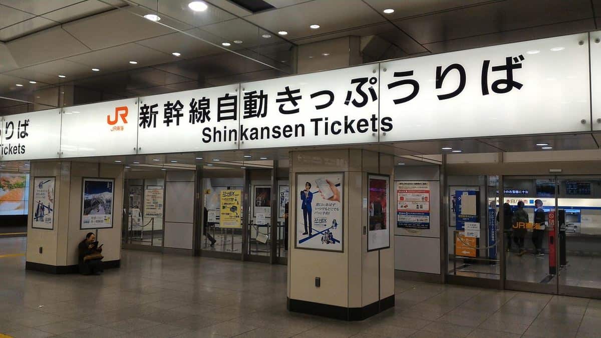 Cara Naik Shinkansen