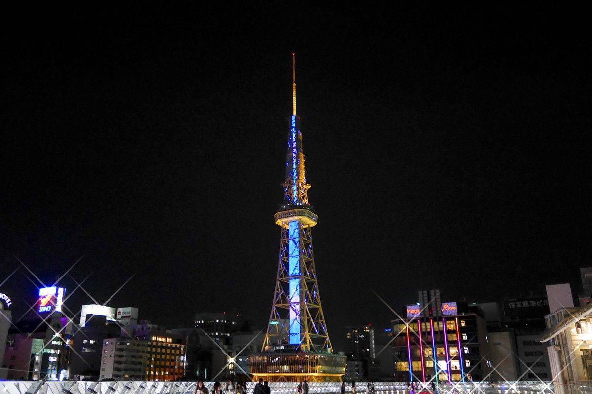 Nagoya Sky TV Tower