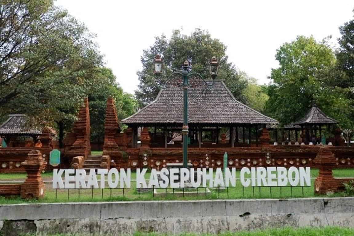 Keraton Kasepuhan Cirebon (Copy)