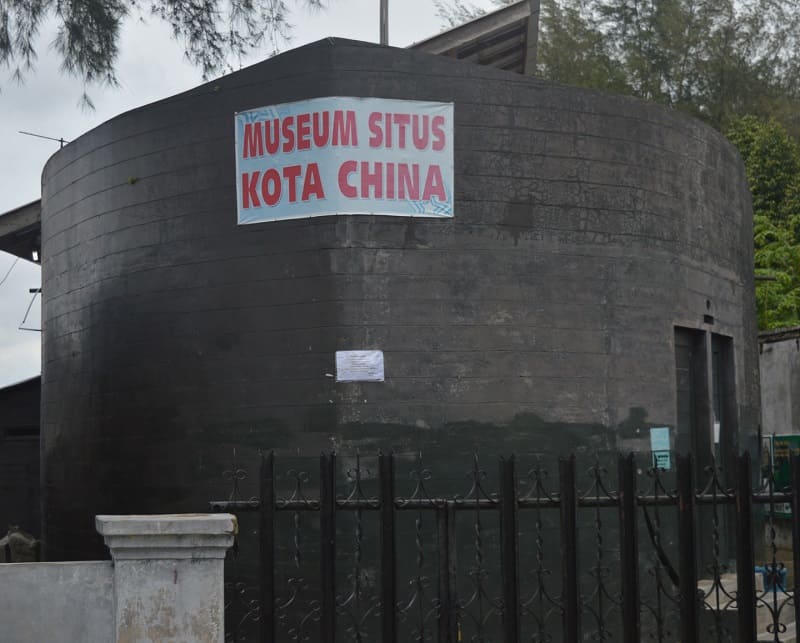 Museum Situs Kota China