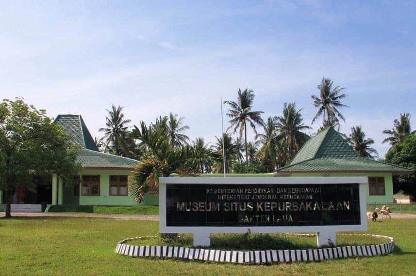 Museum Kepurbakalaan Banten Lama