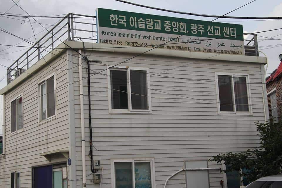 Masjid Gwangju