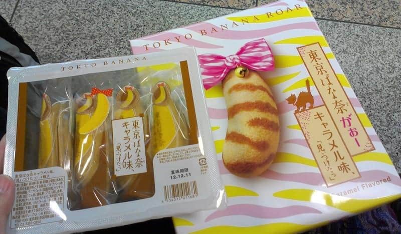 Tokyo Banana Roar