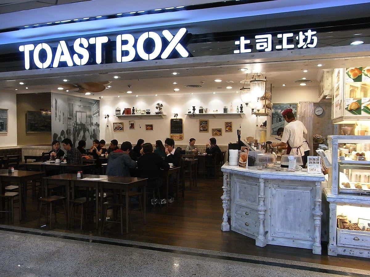 Toast Box (JD Mall)