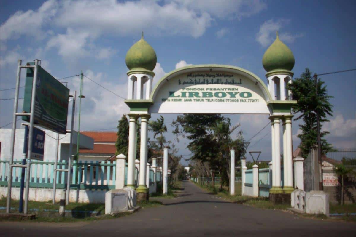 Pondok Pesantren Lirboyo (Kediri)