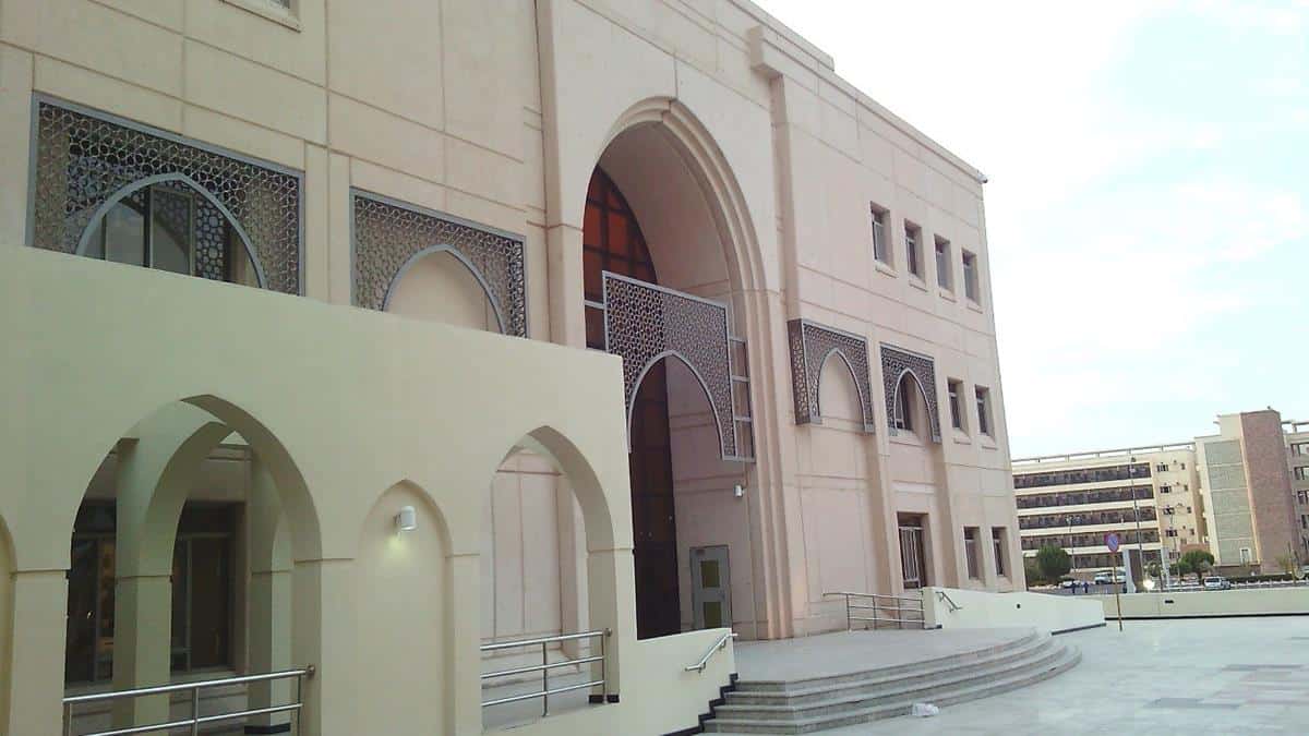 Universitas Islam Madinah (Arab Saudi) 