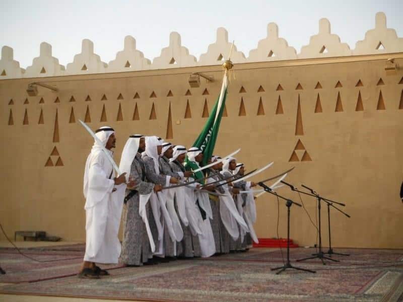 Al Ardha – Saudi Arabia