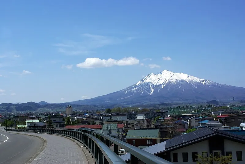 Gunung Iwaki