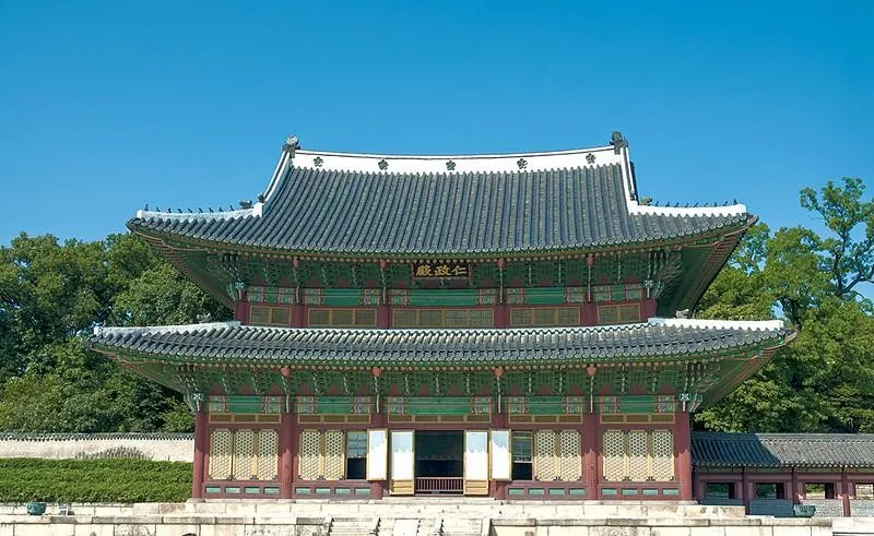  Changdeokgung
