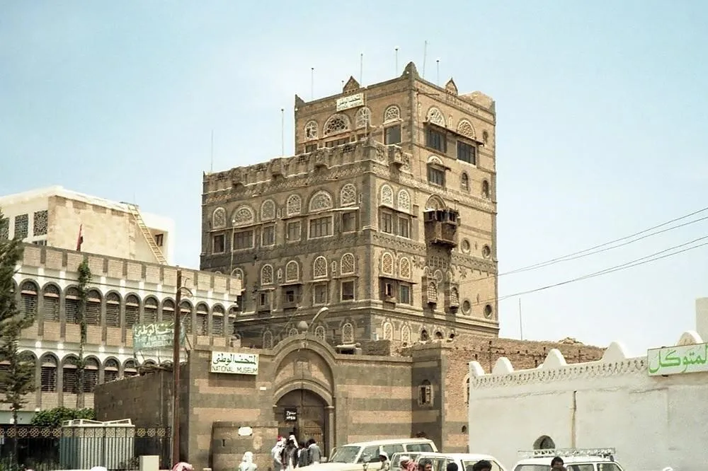 Istana Dar al-Shukr
